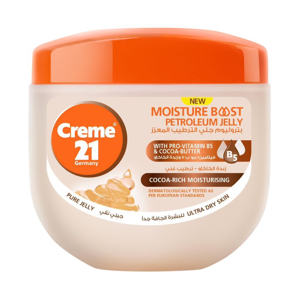 Creme 21 Moisture Boost Cocoa-Rich Moisturizing Petroleum Jelly, 300ml osbshop.pk