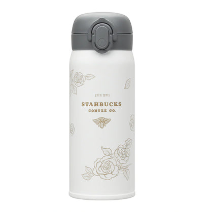 Starbucks Insulated Tumbler Bottle